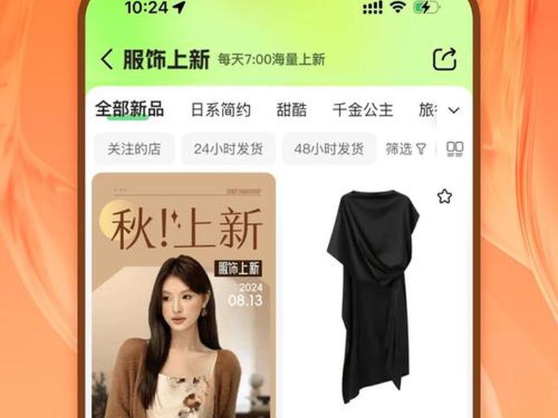 1688大企业采购平台(1688大企业采购平台有哪些) 1688大企业采购平台(1688大企业采购平台有哪些)
