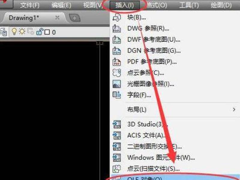 cad怎么建立新模板文件;autocad怎么建立新模板文件 cad怎么建立新模板文件;autocad怎么建立新模板文件
