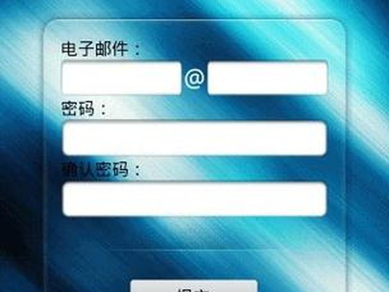 51平台是干什么的 51平台是什么意思 51平台是干什么的 51平台是什么意思