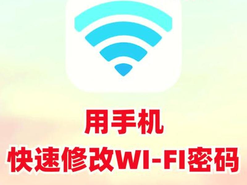 192.168.3.1 路由器设置 192.168.3.1 路由器设置修改密码 192.168.3.1 路由器设置 192.168.3.1 路由器设置修改密码