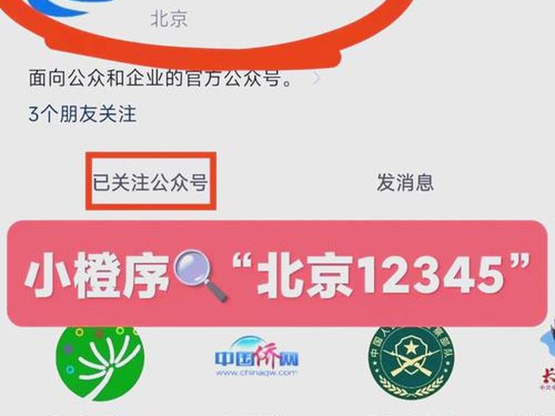 1234官方网址大全 1234官方平台 1234官方网址大全 1234官方平台