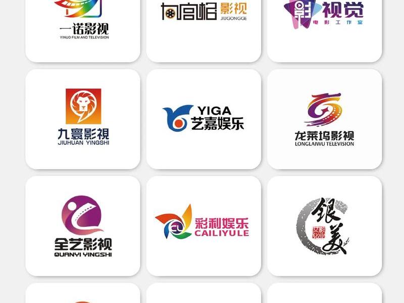 logo免费设计网站(logo免费设计网站设计) logo免费设计网站(logo免费设计网站设计)