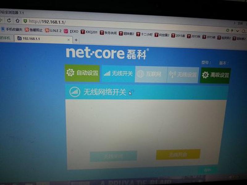 192.168.1.1进不去,192.168.1.1咋进不去 192.168.1.1进不去,192.168.1.1咋进不去