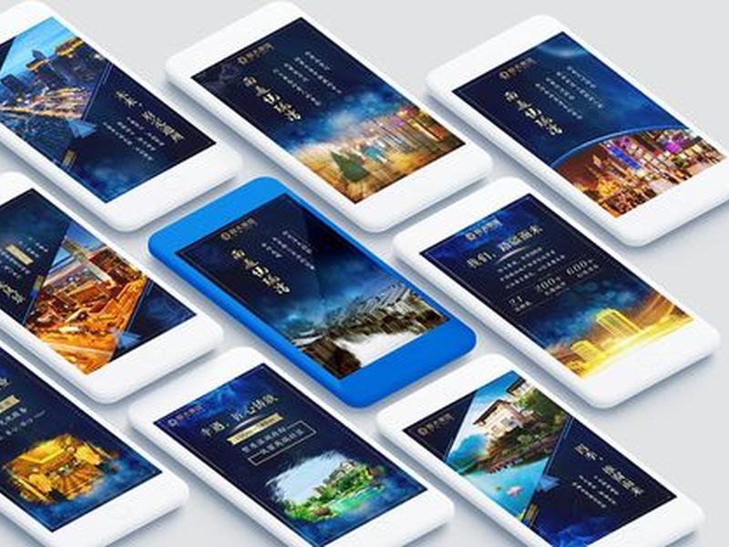 h5最新网站;h5手机网站 h5最新网站;h5手机网站