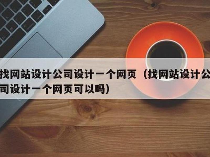 abc建站代理商登录、建站abc代理商登录地址 abc建站代理商登录、建站abc代理商登录地址
