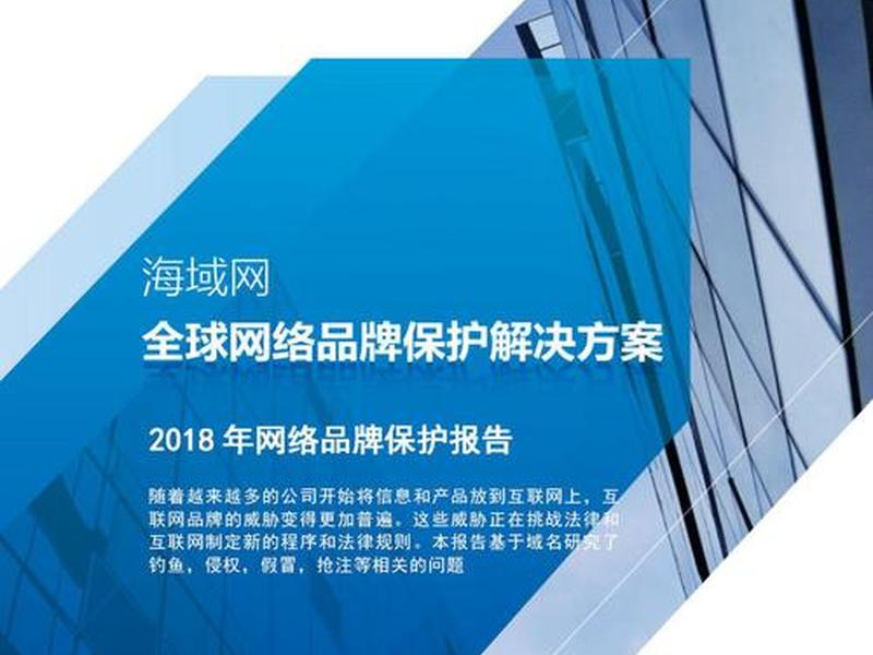 com域名涨价(com域名涨价 95) com域名涨价(com域名涨价 95)