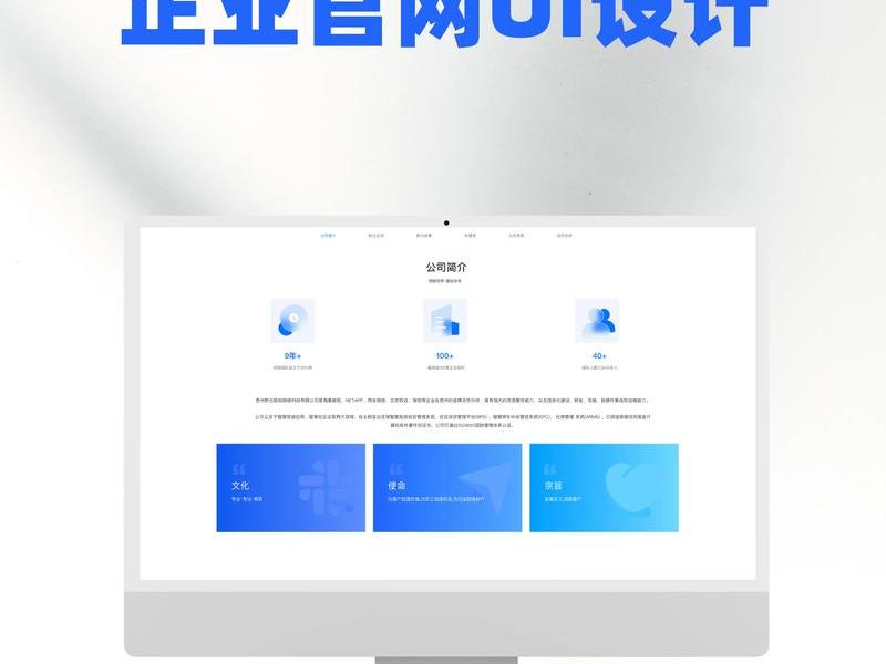 ui设计参考网站官网,ui设计欣赏网站 ui设计参考网站官网,ui设计欣赏网站