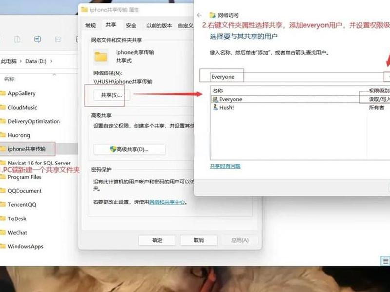 app怎么制作出来的链接(app怎么制作出来的链接在电脑上) app怎么制作出来的链接(app怎么制作出来的链接在电脑上)