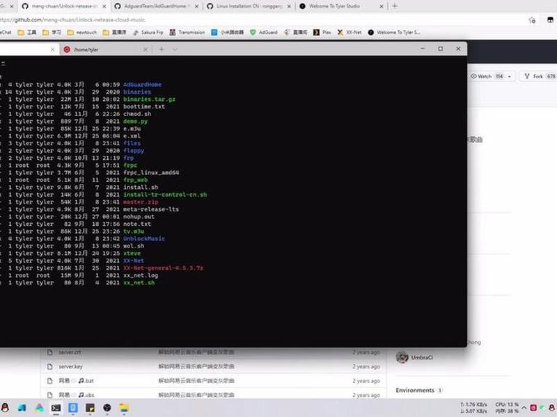 linux怎么建网站(一台新的linux服务器怎么搭建网站) linux怎么建网站(一台新的linux服务器怎么搭建网站)