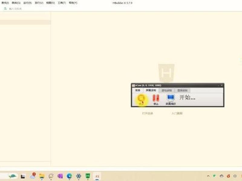 html网页制作怎么插视频图片 html网页制作怎么添加图片 html网页制作怎么插视频图片 html网页制作怎么添加图片