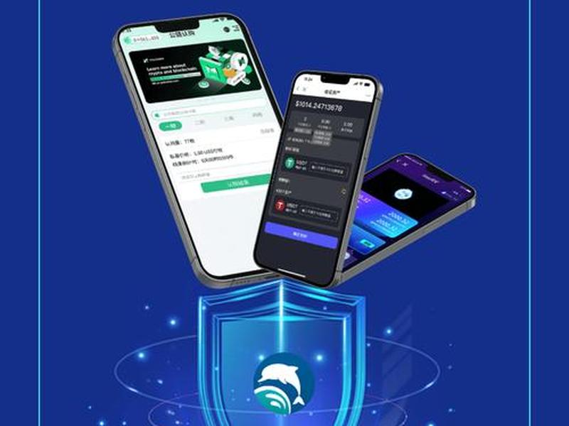 web3加速网站 web3加速器网址
