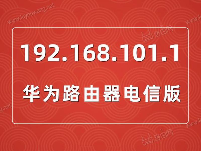 http--192.168.1.12 http--192.168.1.12