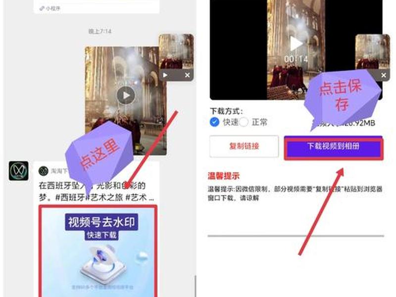 app怎么制作出来的,app怎么制作出来的视频 app怎么制作出来的,app怎么制作出来的视频
