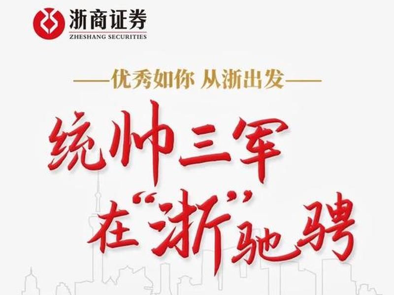 17c.cn一草起草免费网站加盟 一草一物 17c.cn一草起草免费网站加盟 一草一物