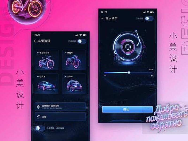 ui设计师可以做到多少岁;ui设计师可以做到多少岁呢 ui设计师可以做到多少岁;ui设计师可以做到多少岁呢