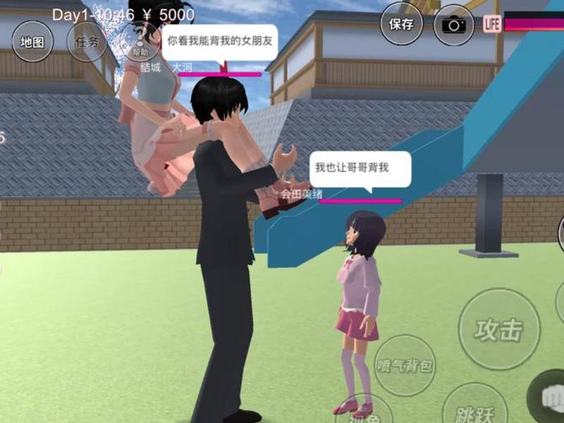 mod版樱花校园模拟器;mod版樱花校园模拟器最新版 mod版樱花校园模拟器;mod版樱花校园模拟器最新版
