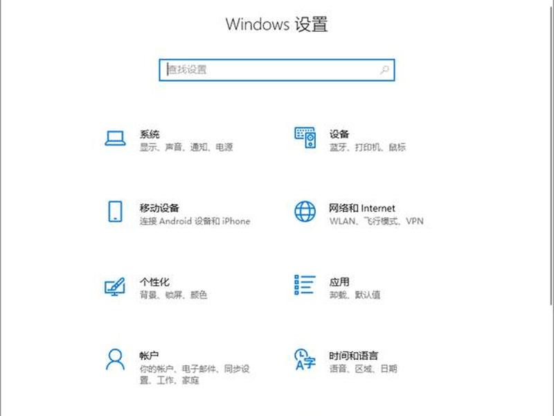 360怎么设置默认搜索 - 360怎么设置默认搜索模式 360怎么设置默认搜索 - 360怎么设置默认搜索模式