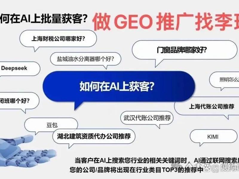 SEO和SEM哪个更难学；seo和sem哪个更难学