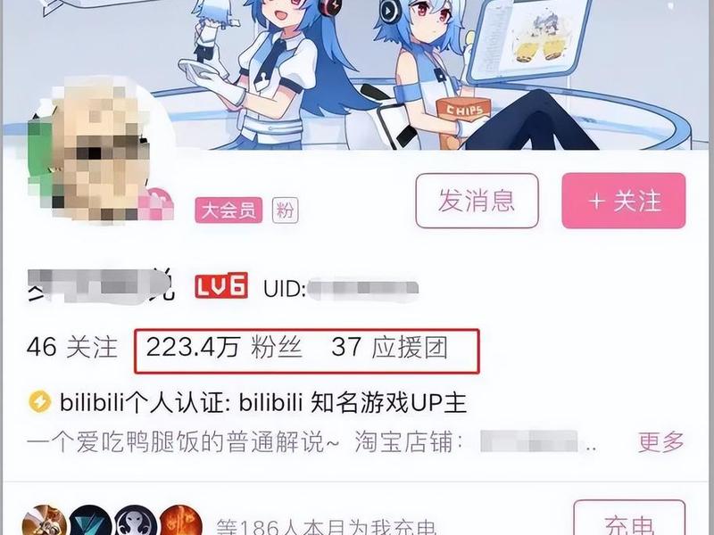b站引流效果怎么样,b站引流效果怎么样啊 b站引流效果怎么样,b站引流效果怎么样啊