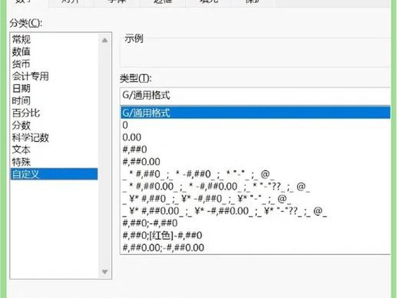 dw软件怎么用代码编写表格(dw怎么用代码做表格) dw软件怎么用代码编写表格(dw怎么用代码做表格)