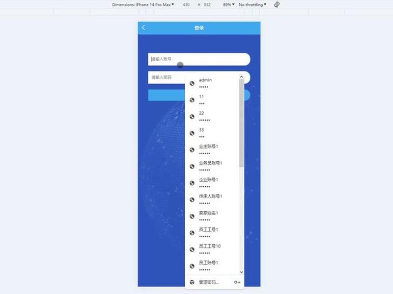 springboot短视频小程序开发教程 - springboot开发微信小程序 springboot短视频小程序开发教程 - springboot开发微信小程序