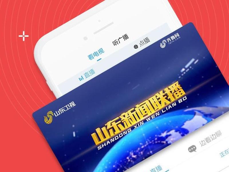html制作新闻页面最简单的（html制作新闻页面最简单的软件）