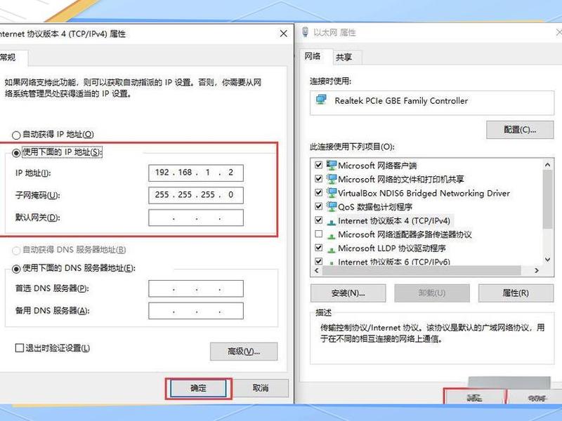 ip地址怎么进入网站 ip地址怎么进入网站里 ip地址怎么进入网站 ip地址怎么进入网站里