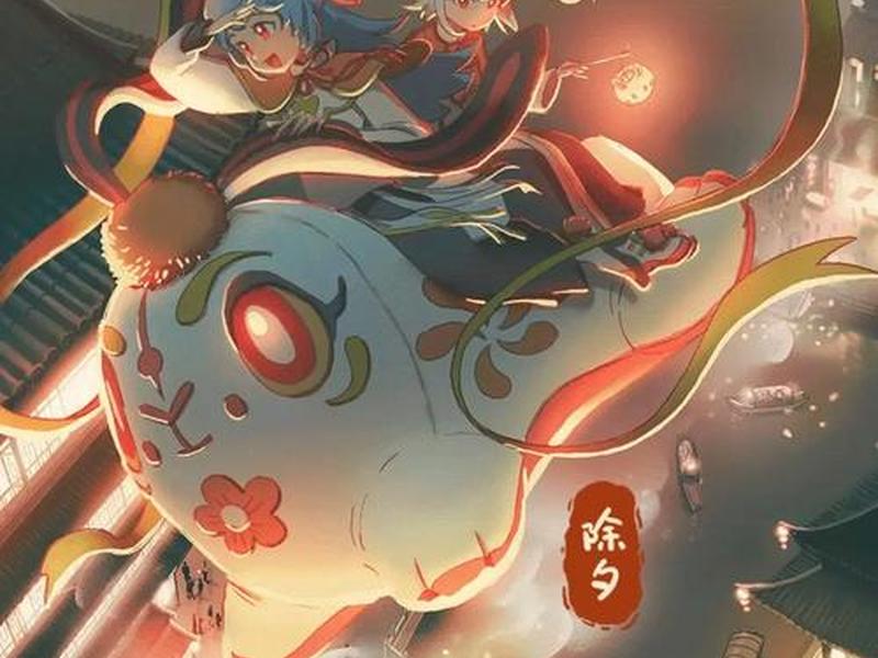 b站推广网站2023年 b站推广活动 b站推广网站2023年 b站推广活动