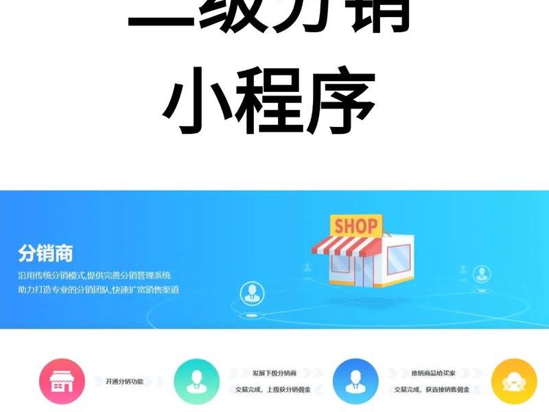 ai分销平台网址；ai产品与服务交易平台