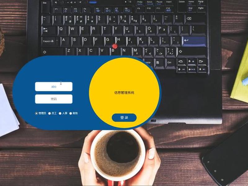 php搭建web服务器,phpstudy搭建web服务器 php搭建web服务器,phpstudy搭建web服务器