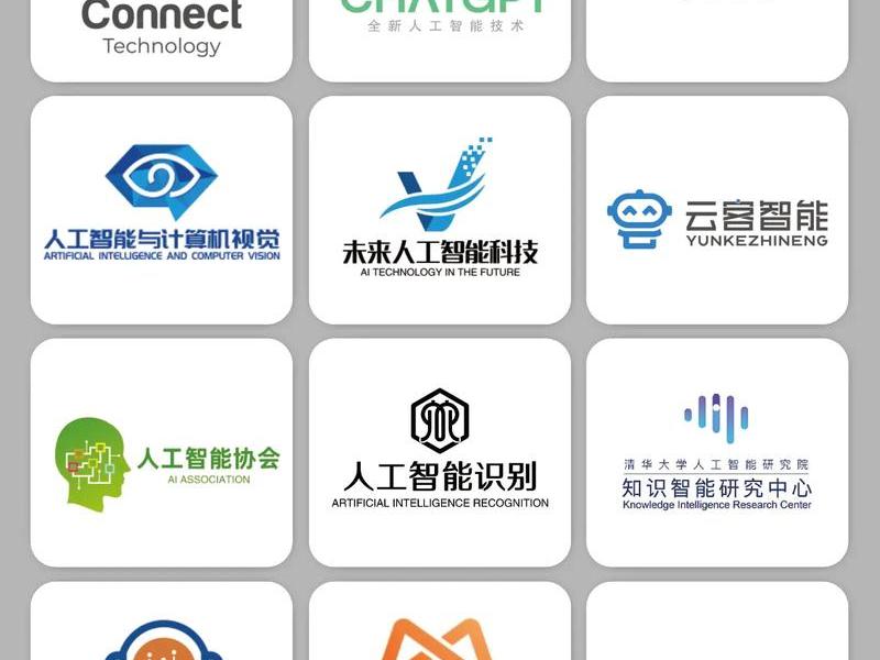 logo在线设计神器、logo设计在线制作神器 logo在线设计神器、logo设计在线制作神器