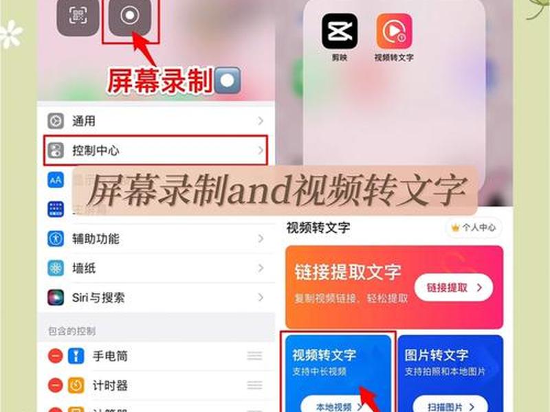 app怎么制作出来(app怎么制作出来的视频) app怎么制作出来(app怎么制作出来的视频)