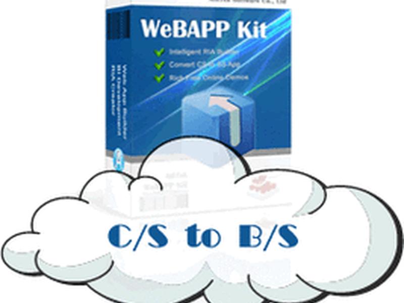 webapp免费使用制作、web app制作 webapp免费使用制作、web app制作