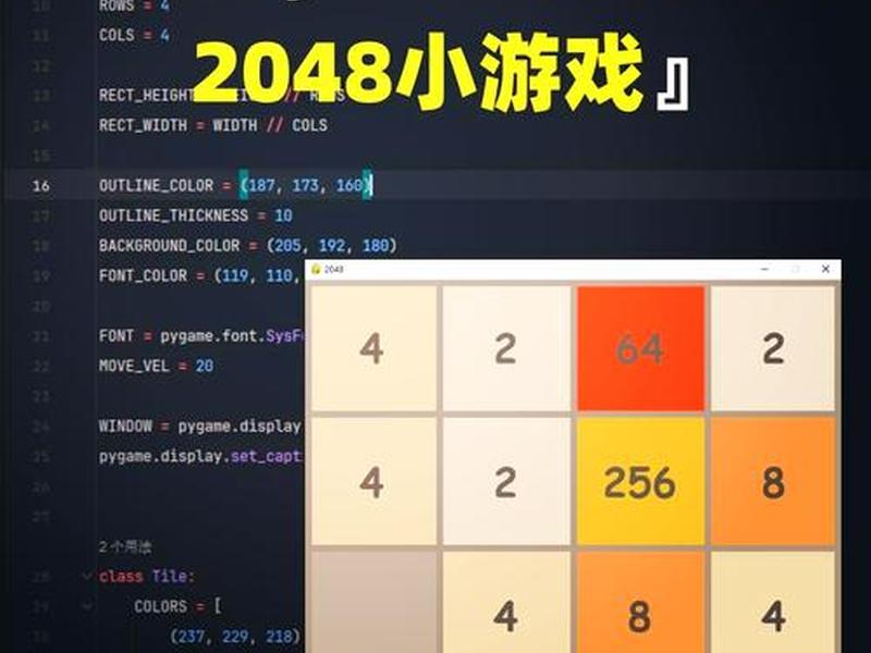 html5个人网页制作代码 html5个人网页制作代码怎么写