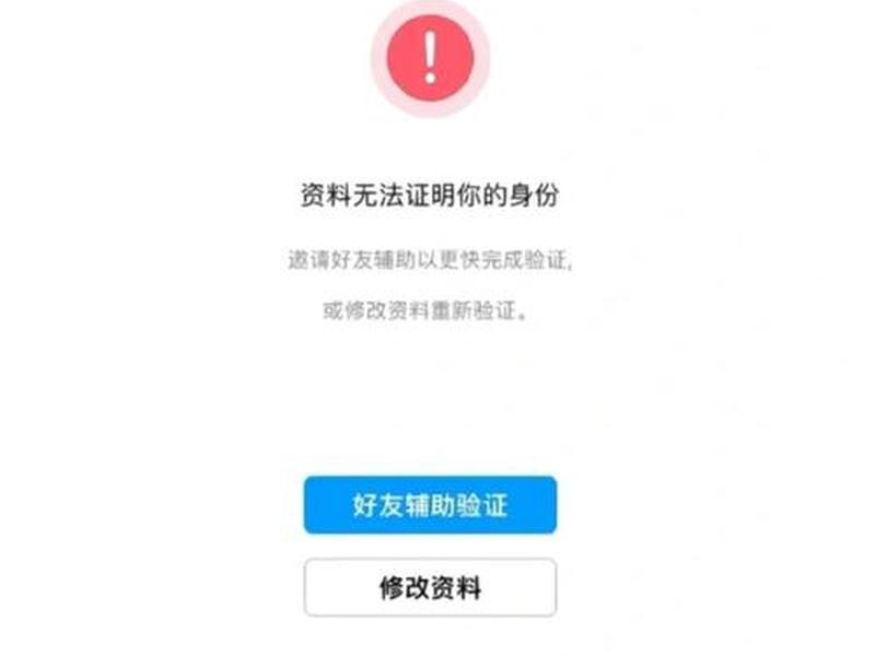 qq注册网页无法打开(qq注册网页无法打开怎么办) qq注册网页无法打开(qq注册网页无法打开怎么办)