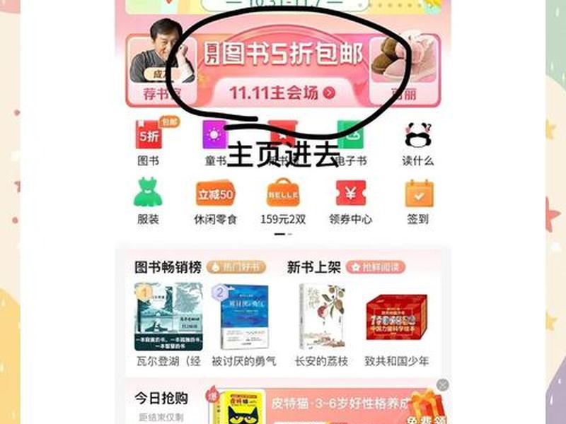 1688网的东西是真的吗 - 1688网的东西是真的便宜吗 1688网的东西是真的吗 - 1688网的东西是真的便宜吗