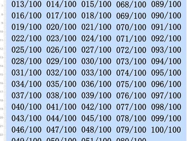2023网站正能量在线记录下载、2023网站正能量在线记录下载安装 2023网站正能量在线记录下载、2023网站正能量在线记录下载安装
