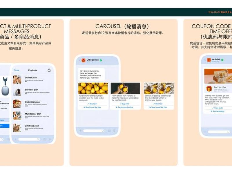 app平台搭建步骤图解;搭建一个app平台 app平台搭建步骤图解;搭建一个app平台