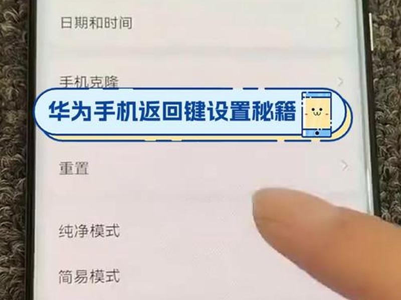 h5页面怎么设置返回上一页(h5页面怎么设置返回上一页面) h5页面怎么设置返回上一页(h5页面怎么设置返回上一页面)