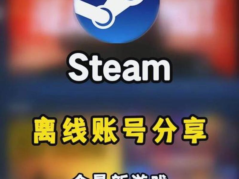 steamapi域名注册怎么确认;注册steamapi密钥的域名怎么写 steamapi域名注册怎么确认;注册steamapi密钥的域名怎么写