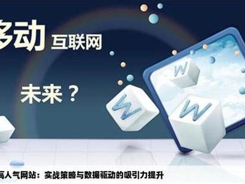 cms建站系统哪个好,cms建站程序哪个好 cms建站系统哪个好,cms建站程序哪个好
