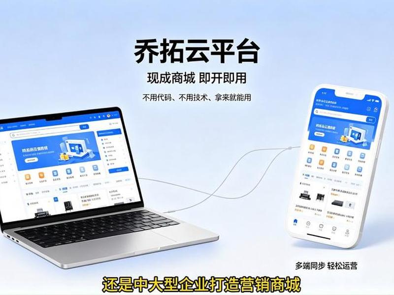 2021国内最好用免费建站系统的软件,2021国内最好用免费建站系统的软件有哪些 2021国内最好用免费建站系统的软件,2021国内最好用免费建站系统的软件有哪些