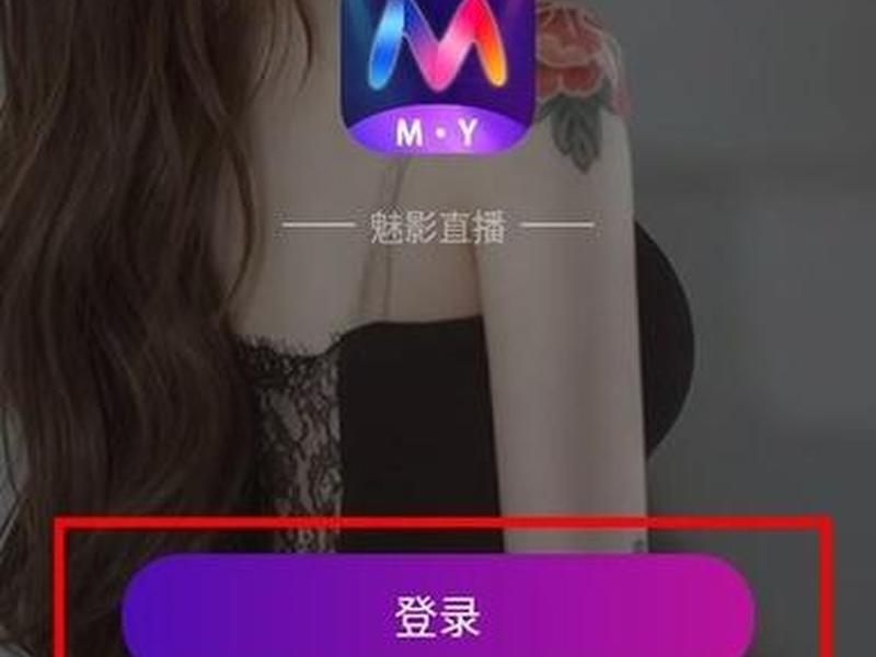 php免费网(php免费网站直播间有哪些) php免费网(php免费网站直播间有哪些)
