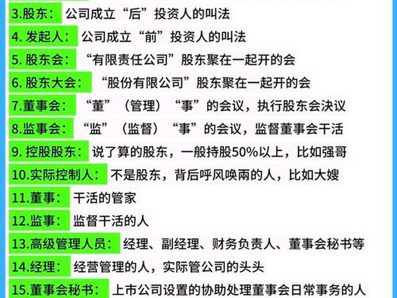 seo属于什么职位(seo属于什么职位类别的) seo属于什么职位(seo属于什么职位类别的)