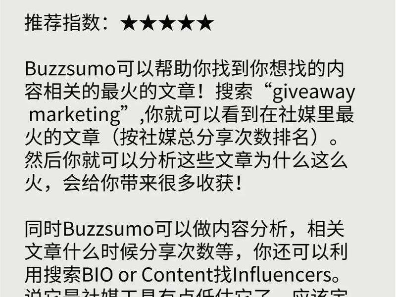 seo的作用主要有,seo的作用主要有哪些 seo的作用主要有,seo的作用主要有哪些