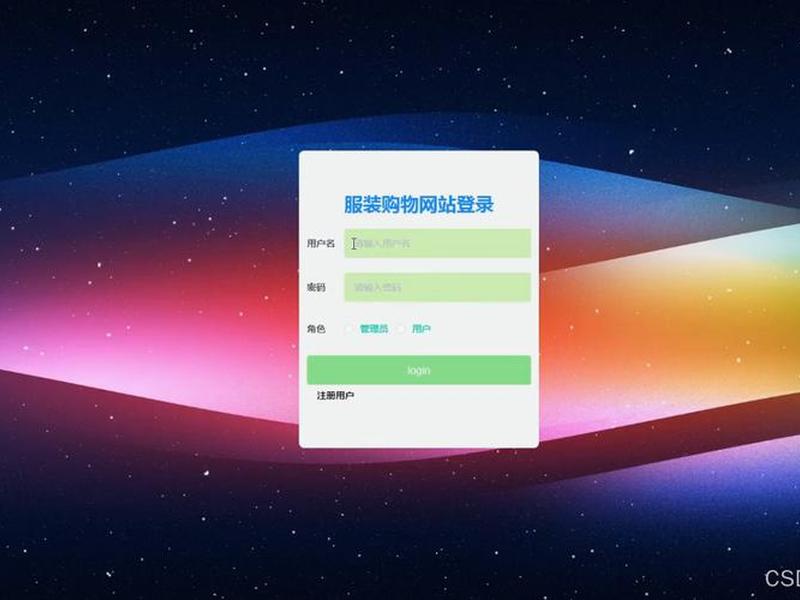 springboot视频网站开发 - springboot短视频小程序开发 springboot视频网站开发 - springboot短视频小程序开发