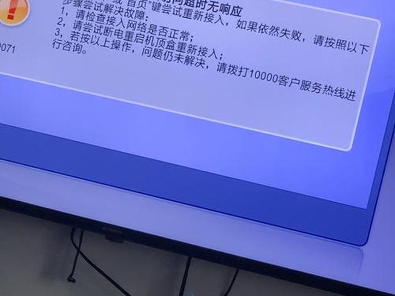 dns 视频 dns 视频无法 dns 视频 dns 视频无法