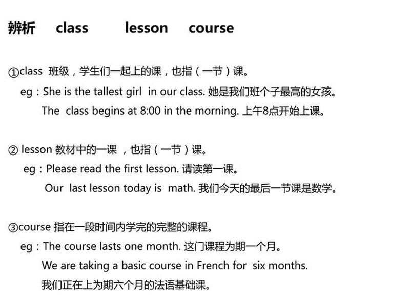 seos - seoson怎么读 seos - seoson怎么读