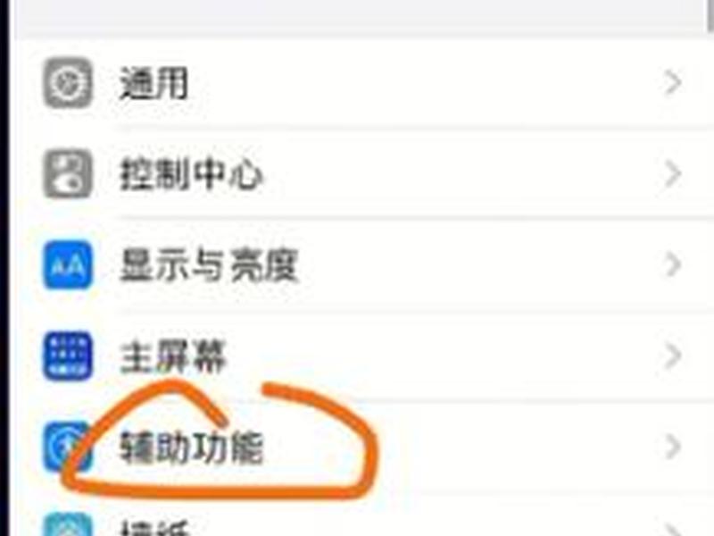 oppo手机怎么关闭网站安全检测功能、oppo手机怎么关闭网站安全检测功能设置 oppo手机怎么关闭网站安全检测功能、oppo手机怎么关闭网站安全检测功能设置