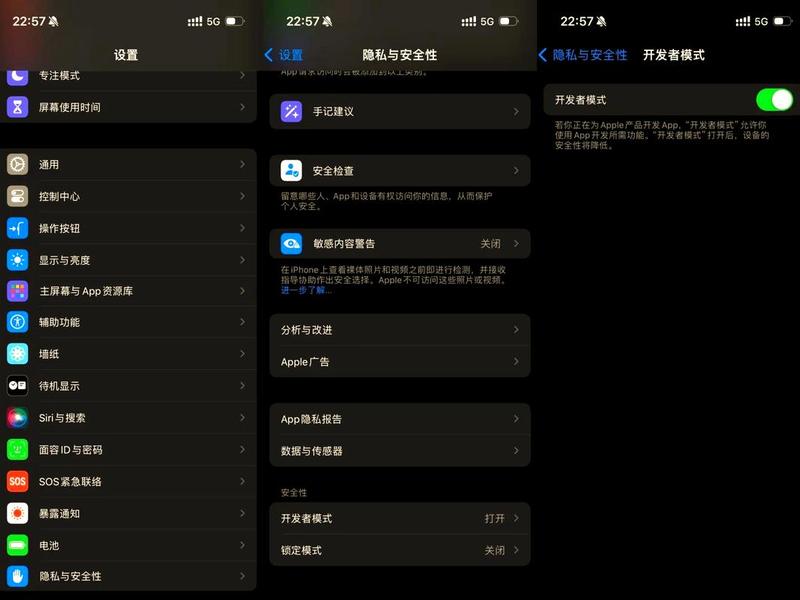 ios app开发自学教程、ios app 开发教程 ios app开发自学教程、ios app 开发教程